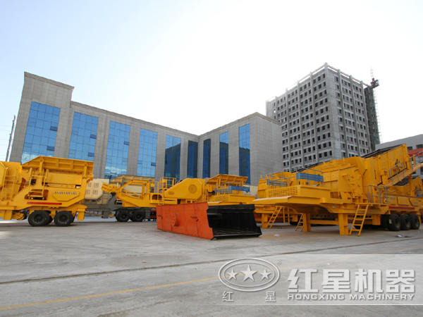 專(zhuān)業(yè)生產(chǎn)移動(dòng)式破碎機(jī)廠(chǎng)家